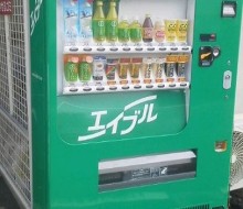 エイブル自販機ラッピング（宮崎市）