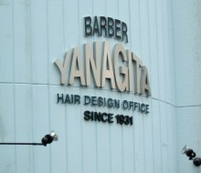 YANAGITA