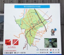 川南町消防団水利マップ
