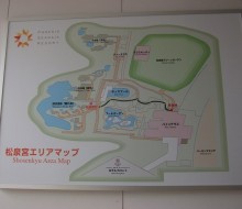 松泉宮MAP