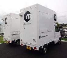 まるみ豚。移動販売車