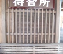 村所驛のバス待合所(西米良村)