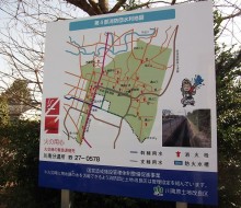 消防団水利マップ(川南町)