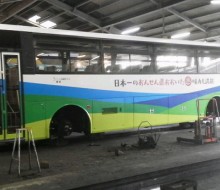 べっぷ温泉バス大型2(別府市)