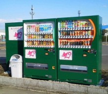 自販機ラッピング(宮崎市・南九州自動車教習所)