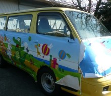 幼児園カーラッピング(都城チーム)