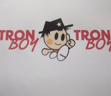 トロンボーイ(川南町)