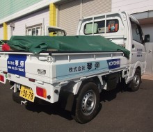 営業トラックマーキング(高鍋町)