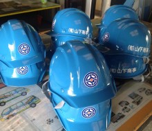 ヘルメットマーク&会社名