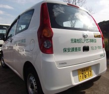 児湯地区LPガス事業(協)(高鍋町)