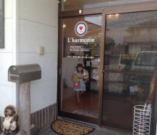 L’harmonie(高鍋町)