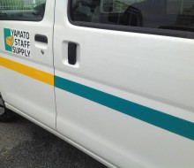 ハイゼットマーキング(延岡市)