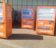 自販機ラッピング(高原ミネラル+クラス)
