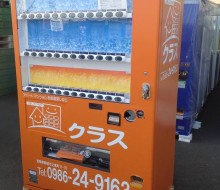 自販機ラッピング(高原ミネラル)