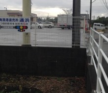 漁港直売所誘導看板(直売所通浜)
