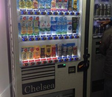 飲料自販機ラッピング(都城グリーンホテル)