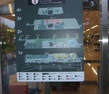 宮崎AP追加マーキング(宮崎市)