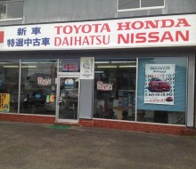 宮崎モータース（川南町）