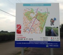 消防団水利MAP(川南町)