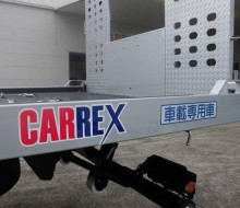CARREX車載専用車(宮崎市)