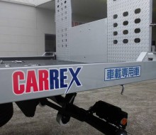 CARREX車載専用車（宮崎市）