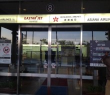 イースタージェット就航(宮崎空港)