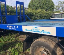 宮崎モータース(川南町)