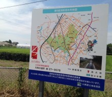 消防水利マップ(川南町)