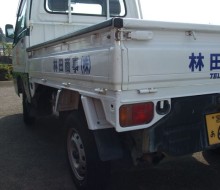 林田商事営業車(川南町)