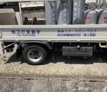 トラックマーキング(高鍋町)