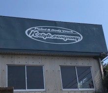 K.style.company(川南町)