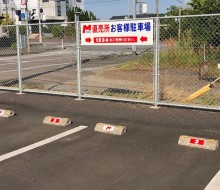 直売所駐車場（ミヤケイ・川南町）