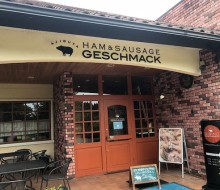 ゲシュマックファサードサイン(川南町)