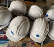 一色設備工業ヘルメット(川南町)