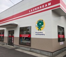 ランドリーム高鍋店(高鍋町)