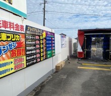 林田GS(川南町)