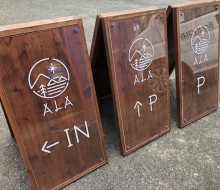 まちづくりホステルALA(都農町)