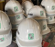(株)中村緑新ヘルメット(木城町)