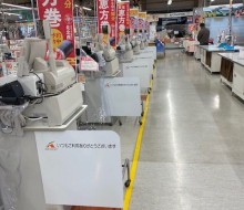 Aコープ返却用カゴ置き場(川南町)