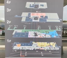 空港無灯式案内サイン(宮崎市)