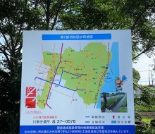 消防団水利地図(川南町)