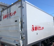 香川ランチ営業車(川南町)