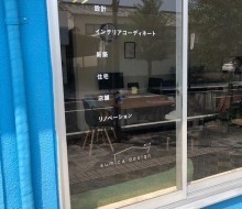 sumica design(新富町)