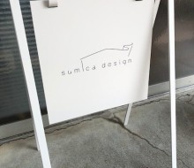 sumica design（新富町）