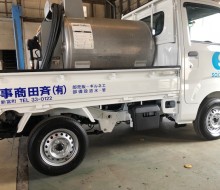 斉田商事営業車(新富町)