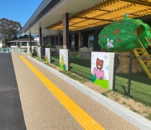 福祉センター壁面サイン(川南町)