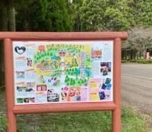 日向之國一之宮都農神社（都農町）