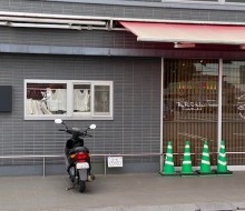 ブルソ・ボナール(宮崎市)