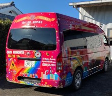 ラッピングバス(都城市)