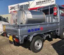 燃料配送車(川南町)